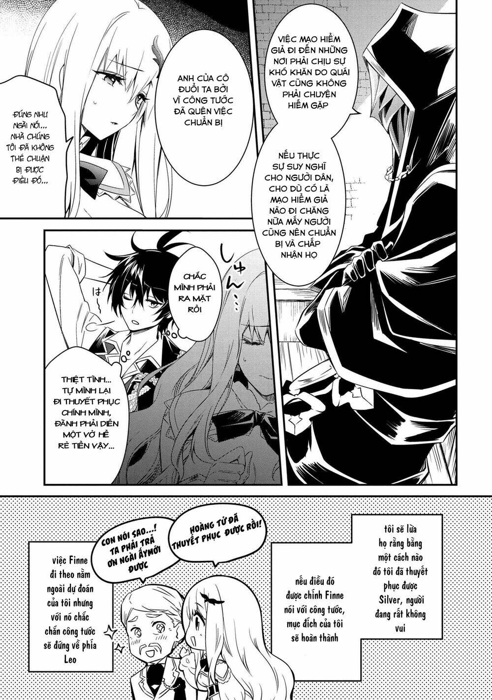 Saikyou Degarashi Ouji no An\’yaku Teii Arasoi Munou wo Enjiru SS Rank Ouji wa Koui Keishou-sen wo Kage kara Shihai Suru: Chapter 4