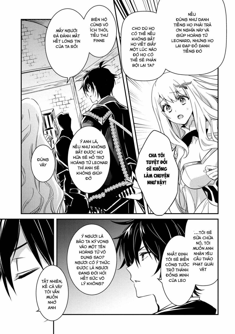 Saikyou Degarashi Ouji no An\’yaku Teii Arasoi Munou wo Enjiru SS Rank Ouji wa Koui Keishou-sen wo Kage kara Shihai Suru: Chapter 4