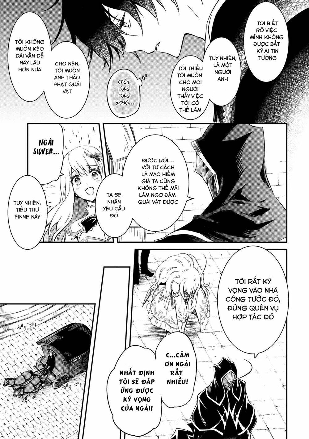 Saikyou Degarashi Ouji no An\’yaku Teii Arasoi Munou wo Enjiru SS Rank Ouji wa Koui Keishou-sen wo Kage kara Shihai Suru: Chapter 4