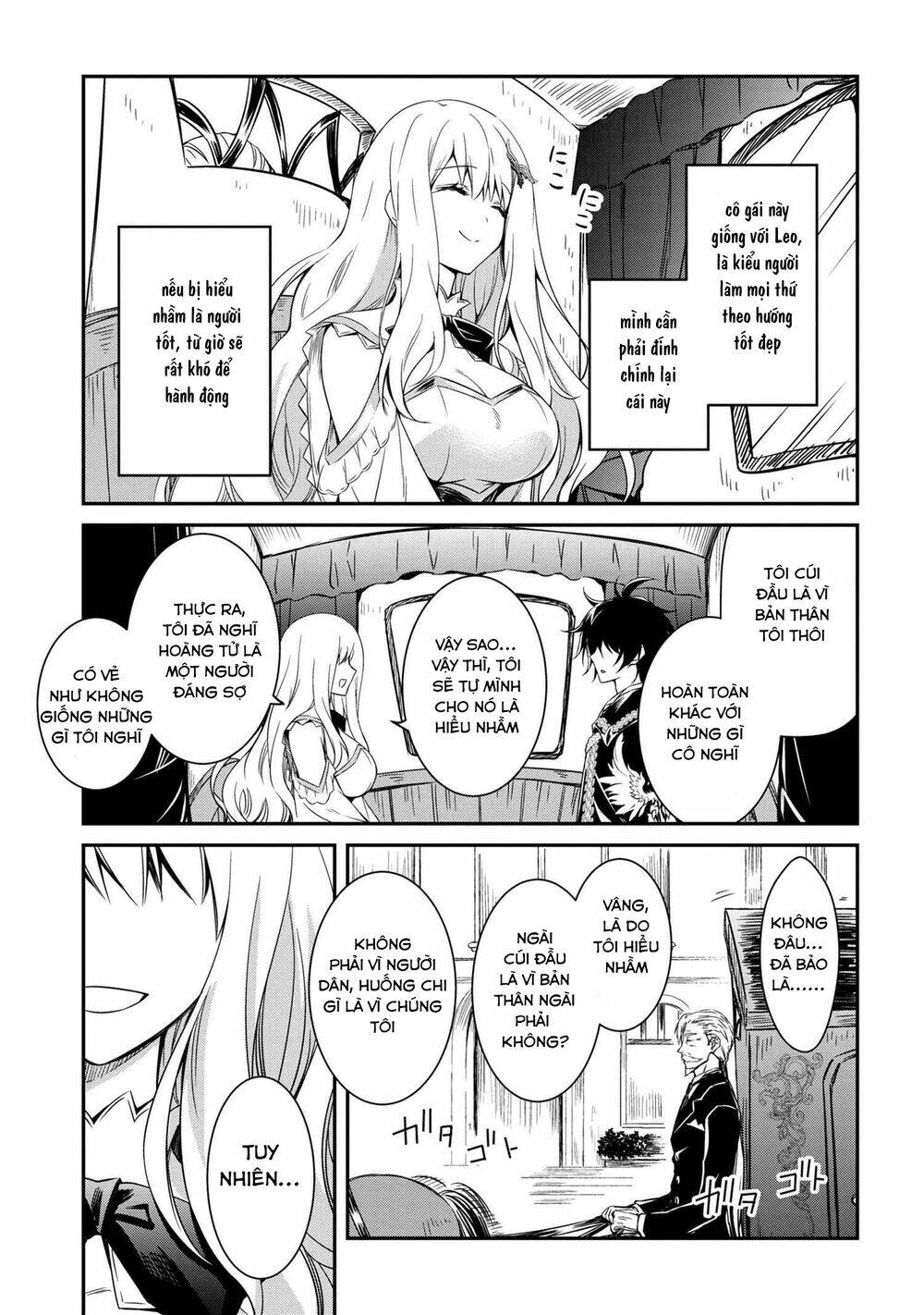Saikyou Degarashi Ouji no An\’yaku Teii Arasoi Munou wo Enjiru SS Rank Ouji wa Koui Keishou-sen wo Kage kara Shihai Suru: Chapter 4