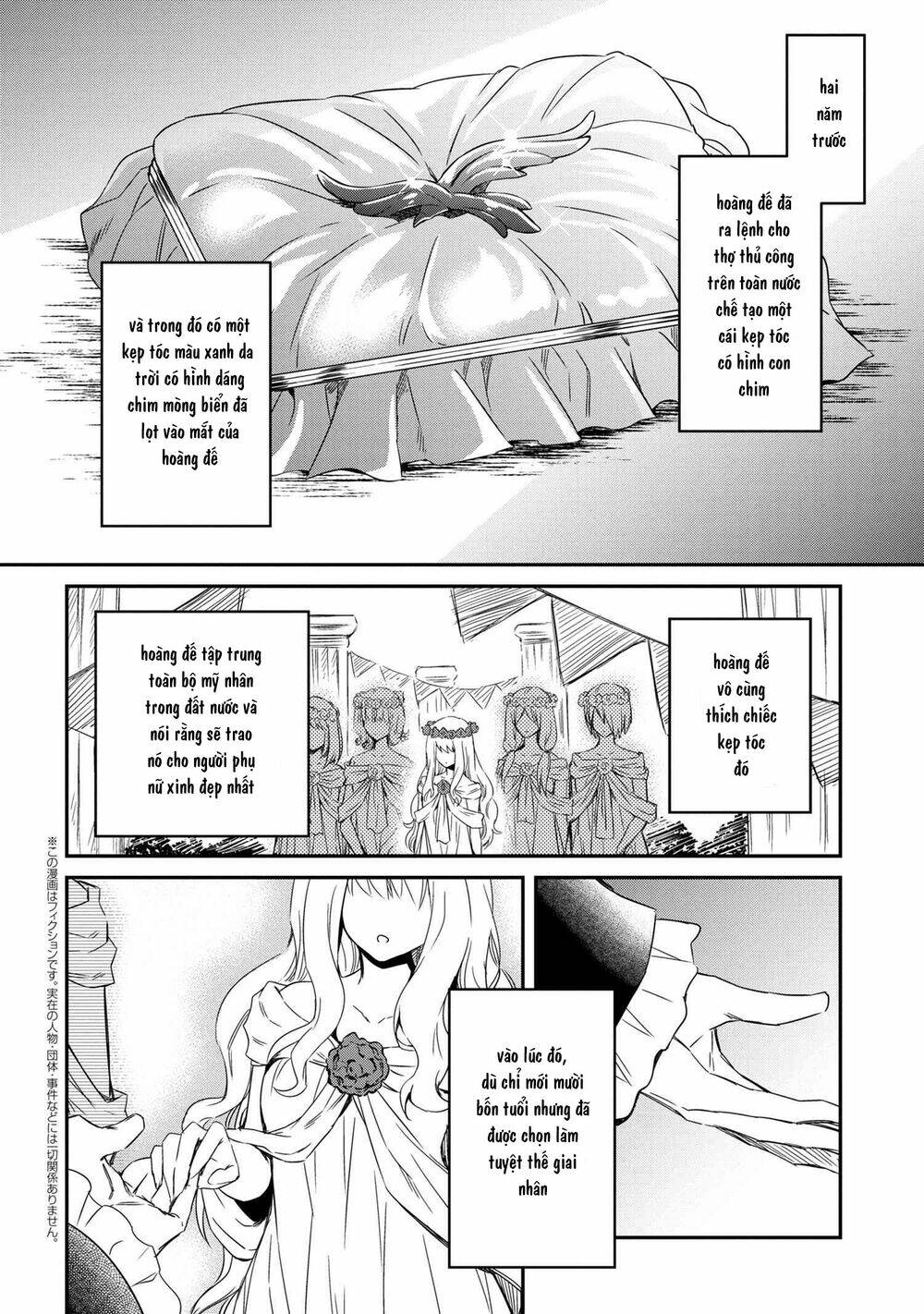 Saikyou Degarashi Ouji no An\’yaku Teii Arasoi Munou wo Enjiru SS Rank Ouji wa Koui Keishou-sen wo Kage kara Shihai Suru: Chapter 4