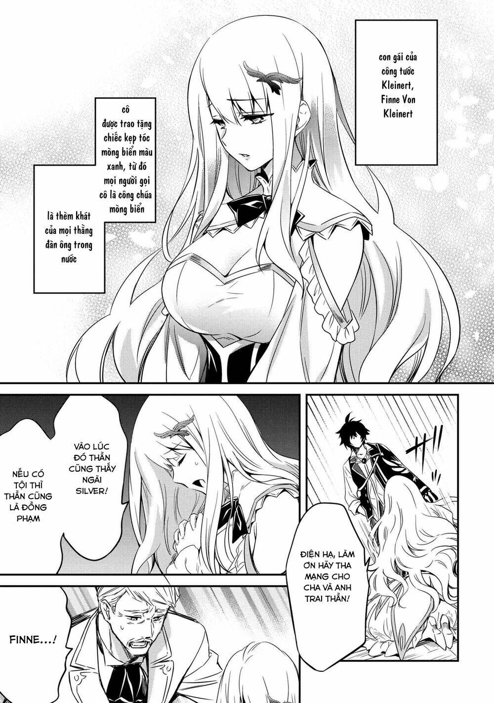 Saikyou Degarashi Ouji no An\’yaku Teii Arasoi Munou wo Enjiru SS Rank Ouji wa Koui Keishou-sen wo Kage kara Shihai Suru: Chapter 4