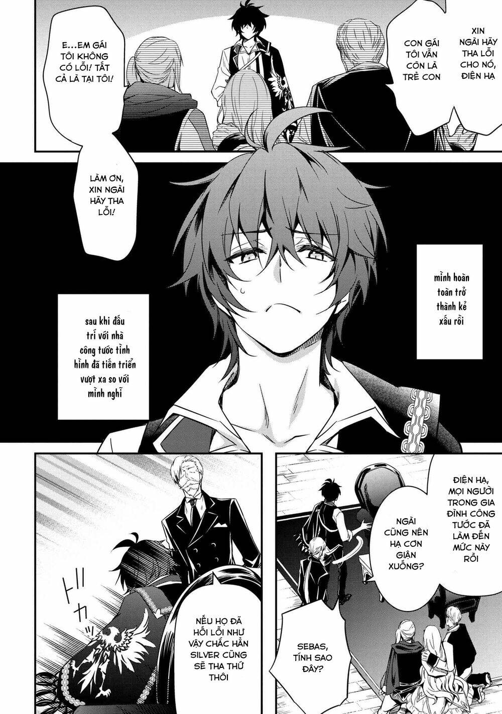 Saikyou Degarashi Ouji no An\’yaku Teii Arasoi Munou wo Enjiru SS Rank Ouji wa Koui Keishou-sen wo Kage kara Shihai Suru: Chapter 4