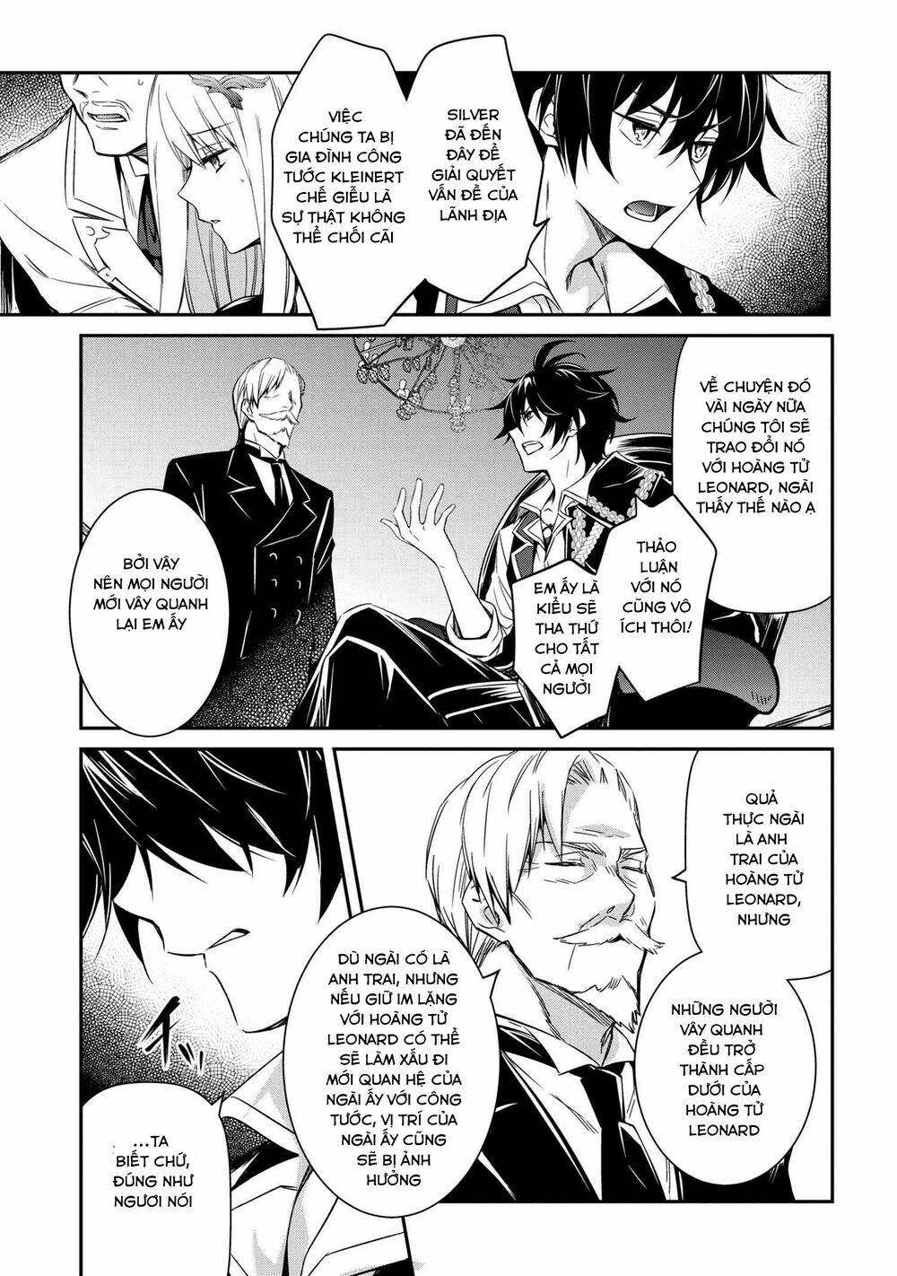 Saikyou Degarashi Ouji no An\’yaku Teii Arasoi Munou wo Enjiru SS Rank Ouji wa Koui Keishou-sen wo Kage kara Shihai Suru: Chapter 4