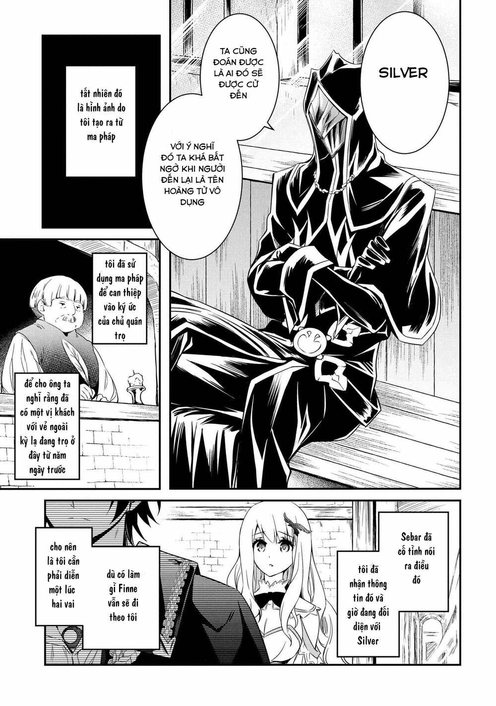 Saikyou Degarashi Ouji no An\’yaku Teii Arasoi Munou wo Enjiru SS Rank Ouji wa Koui Keishou-sen wo Kage kara Shihai Suru: Chapter 4