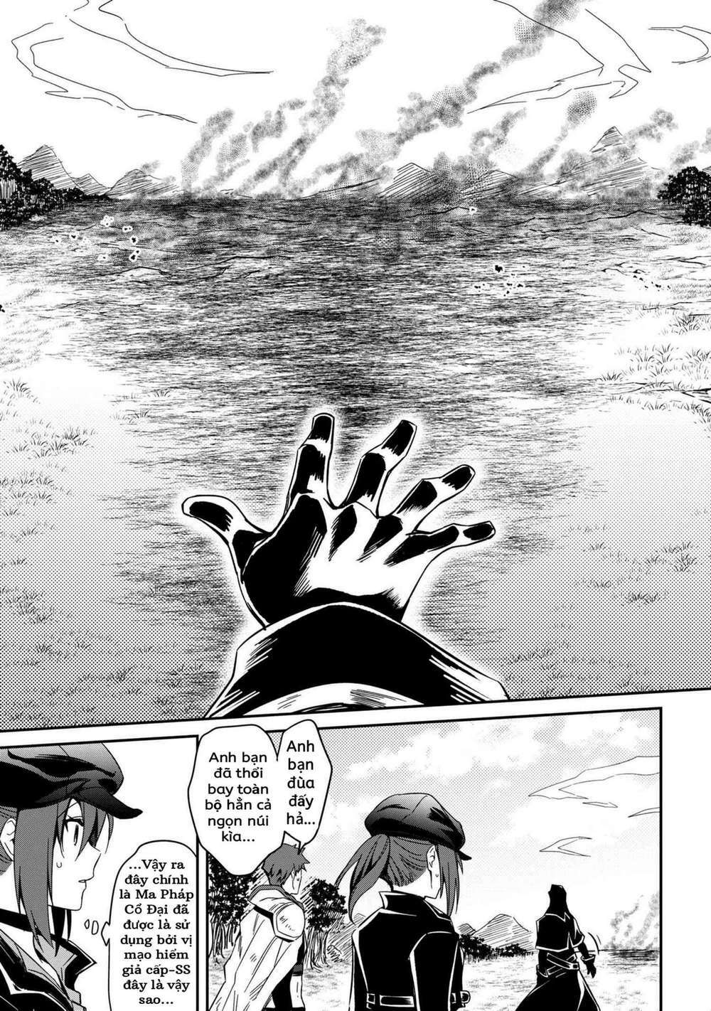 Saikyou Degarashi Ouji no An\’yaku Teii Arasoi Munou wo Enjiru SS Rank Ouji wa Koui Keishou-sen wo Kage kara Shihai Suru: Chapter 5