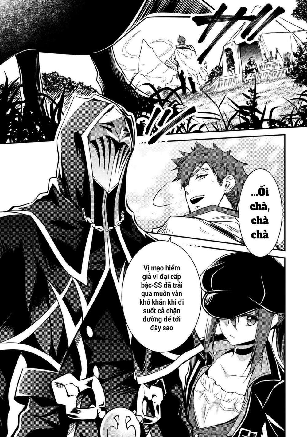 Saikyou Degarashi Ouji no An\’yaku Teii Arasoi Munou wo Enjiru SS Rank Ouji wa Koui Keishou-sen wo Kage kara Shihai Suru: Chapter 5