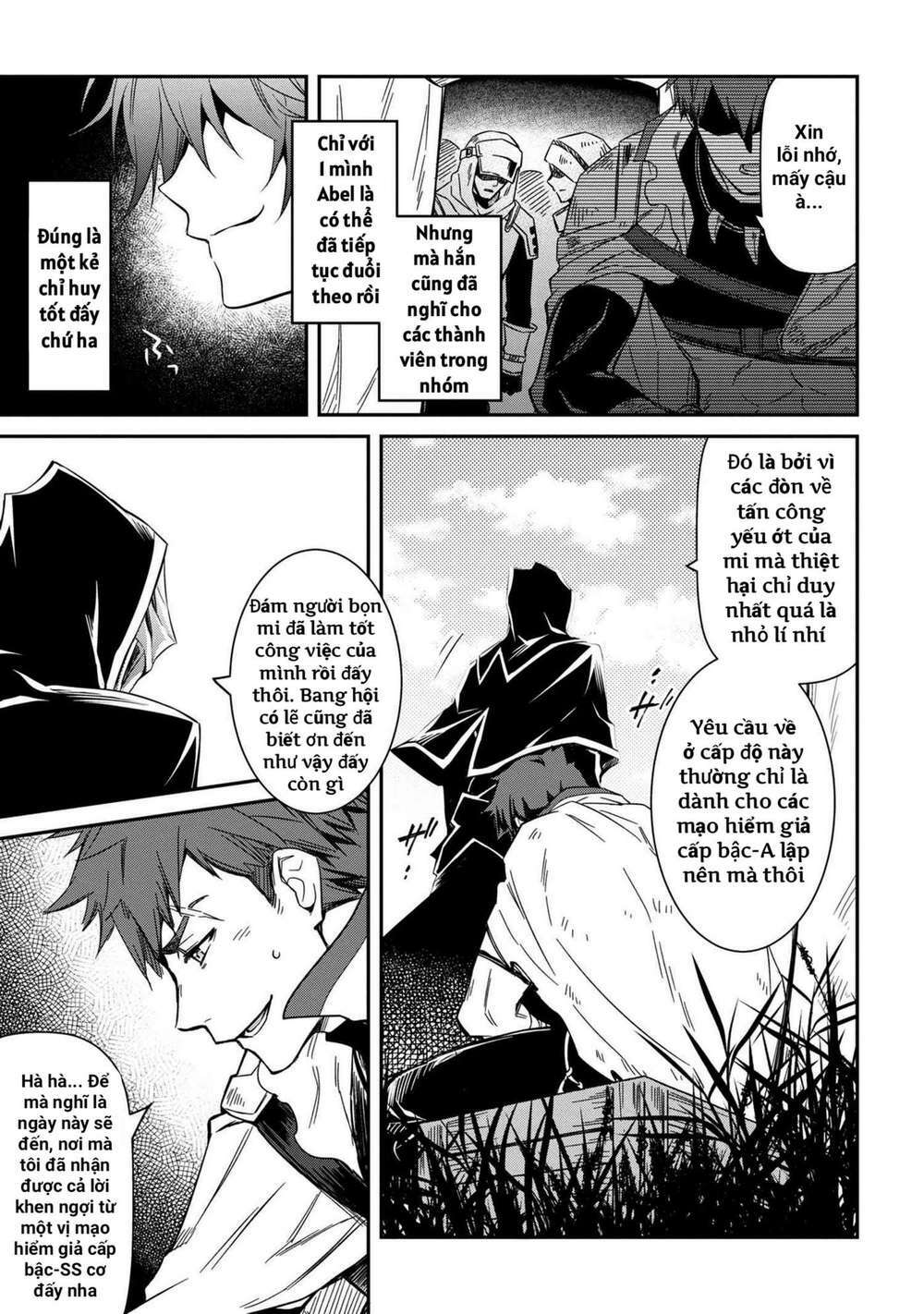 Saikyou Degarashi Ouji no An\’yaku Teii Arasoi Munou wo Enjiru SS Rank Ouji wa Koui Keishou-sen wo Kage kara Shihai Suru: Chapter 5