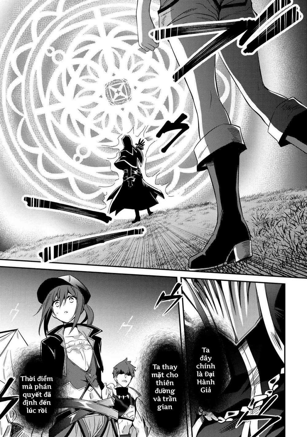 Saikyou Degarashi Ouji no An\’yaku Teii Arasoi Munou wo Enjiru SS Rank Ouji wa Koui Keishou-sen wo Kage kara Shihai Suru: Chapter 5