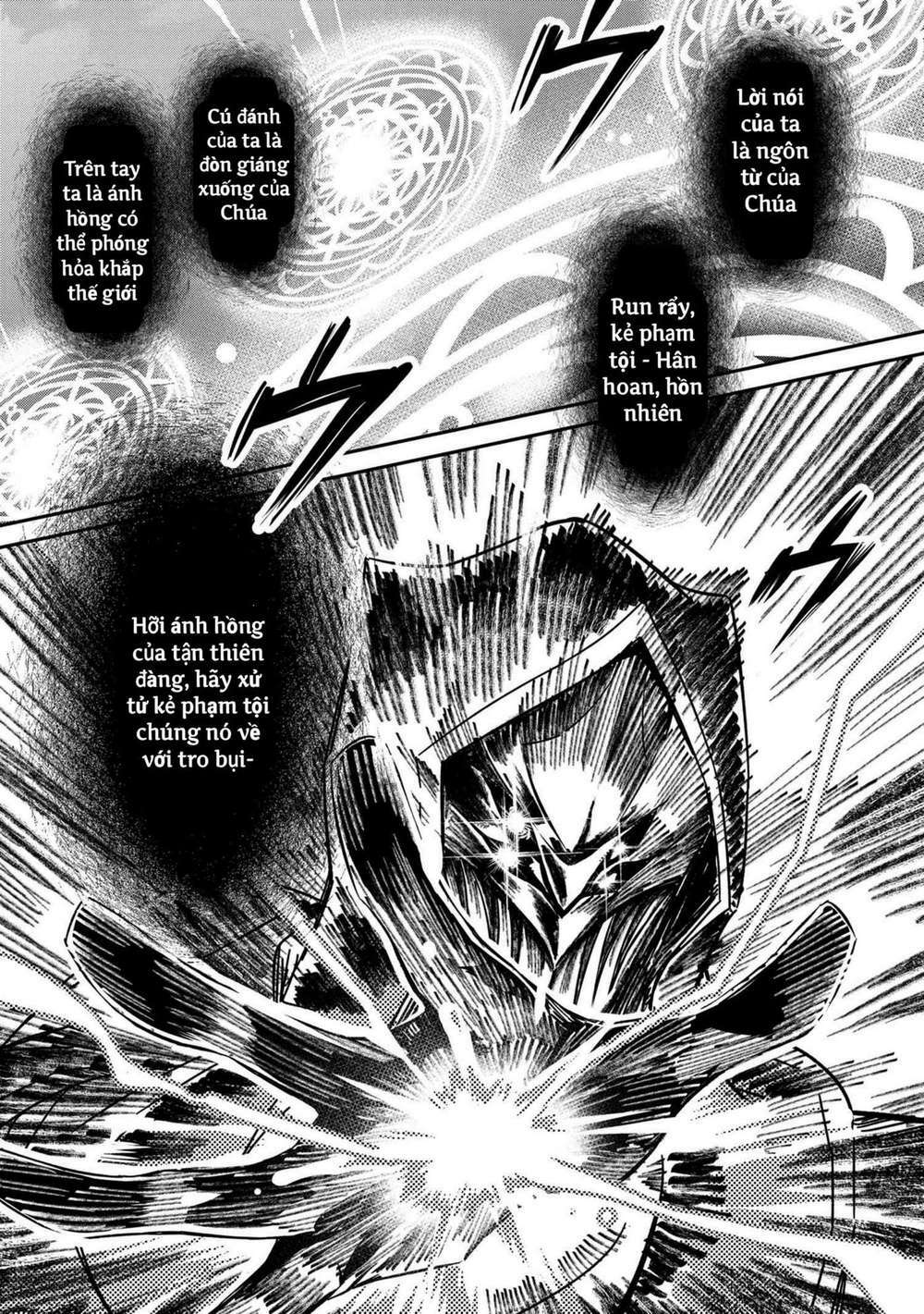 Saikyou Degarashi Ouji no An\’yaku Teii Arasoi Munou wo Enjiru SS Rank Ouji wa Koui Keishou-sen wo Kage kara Shihai Suru: Chapter 5