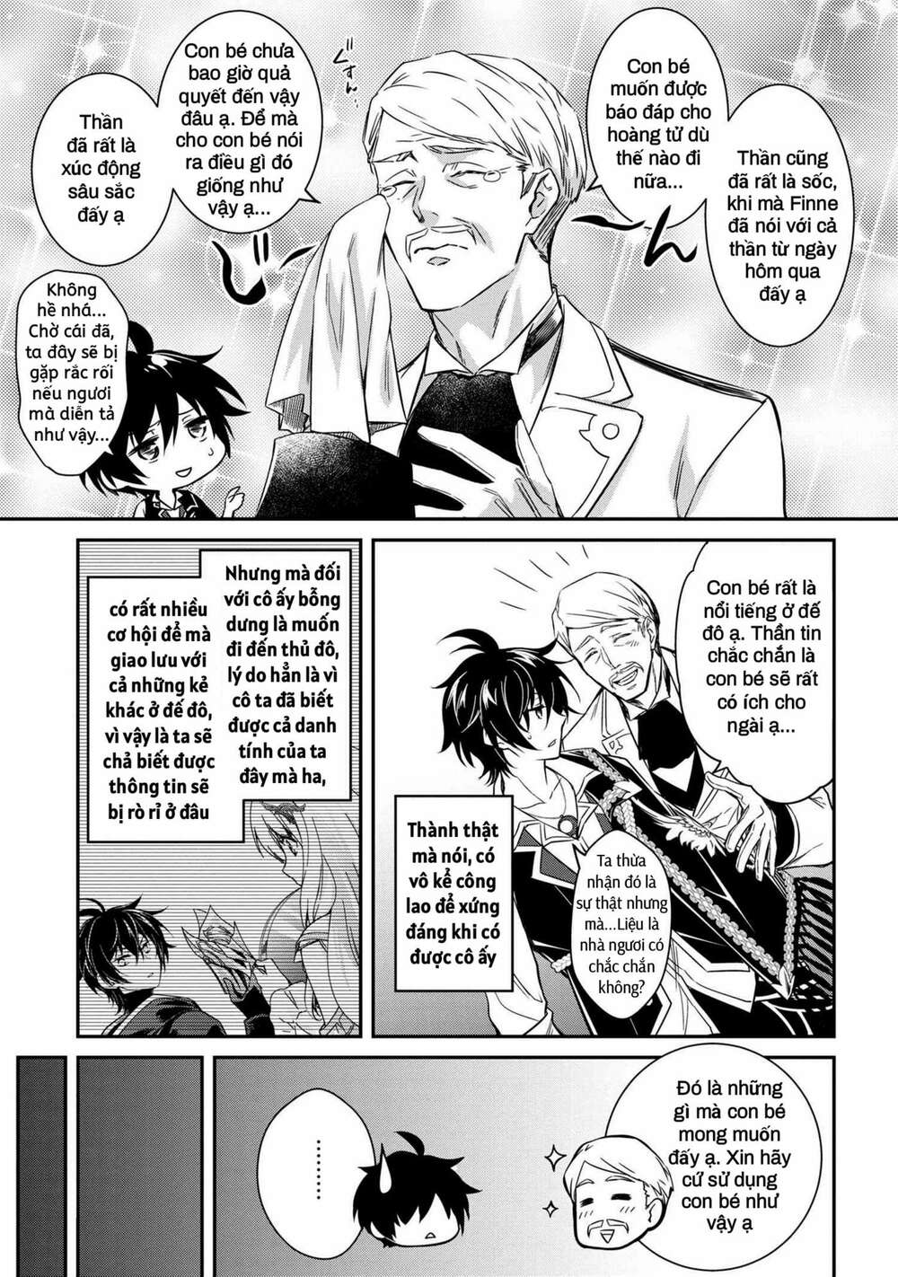 Saikyou Degarashi Ouji no An\’yaku Teii Arasoi Munou wo Enjiru SS Rank Ouji wa Koui Keishou-sen wo Kage kara Shihai Suru: Chapter 6