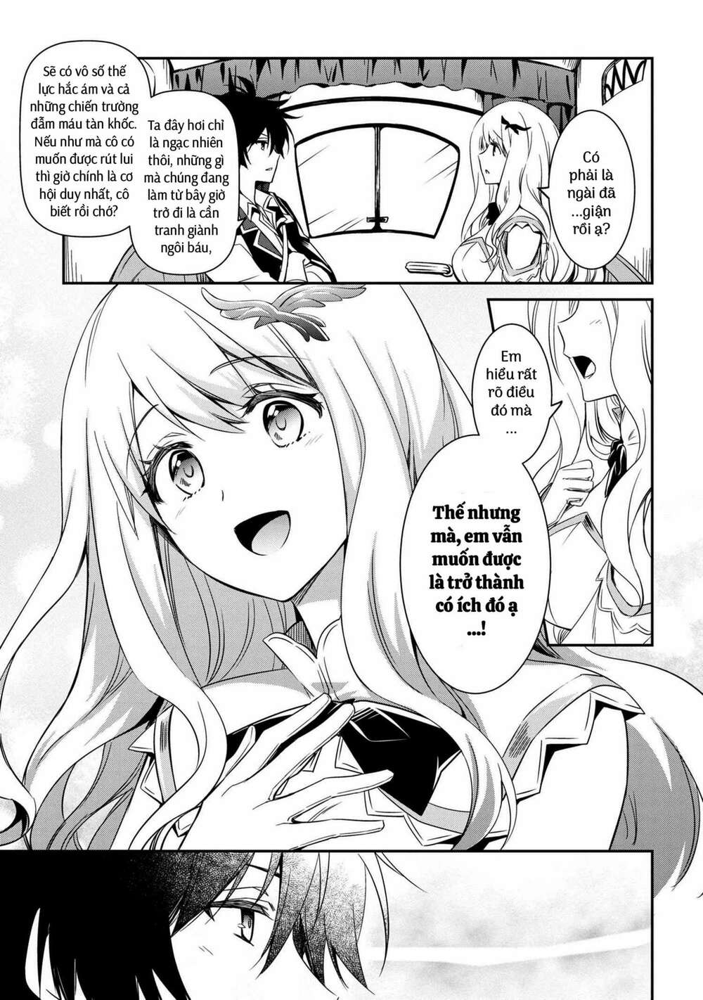 Saikyou Degarashi Ouji no An\’yaku Teii Arasoi Munou wo Enjiru SS Rank Ouji wa Koui Keishou-sen wo Kage kara Shihai Suru: Chapter 6