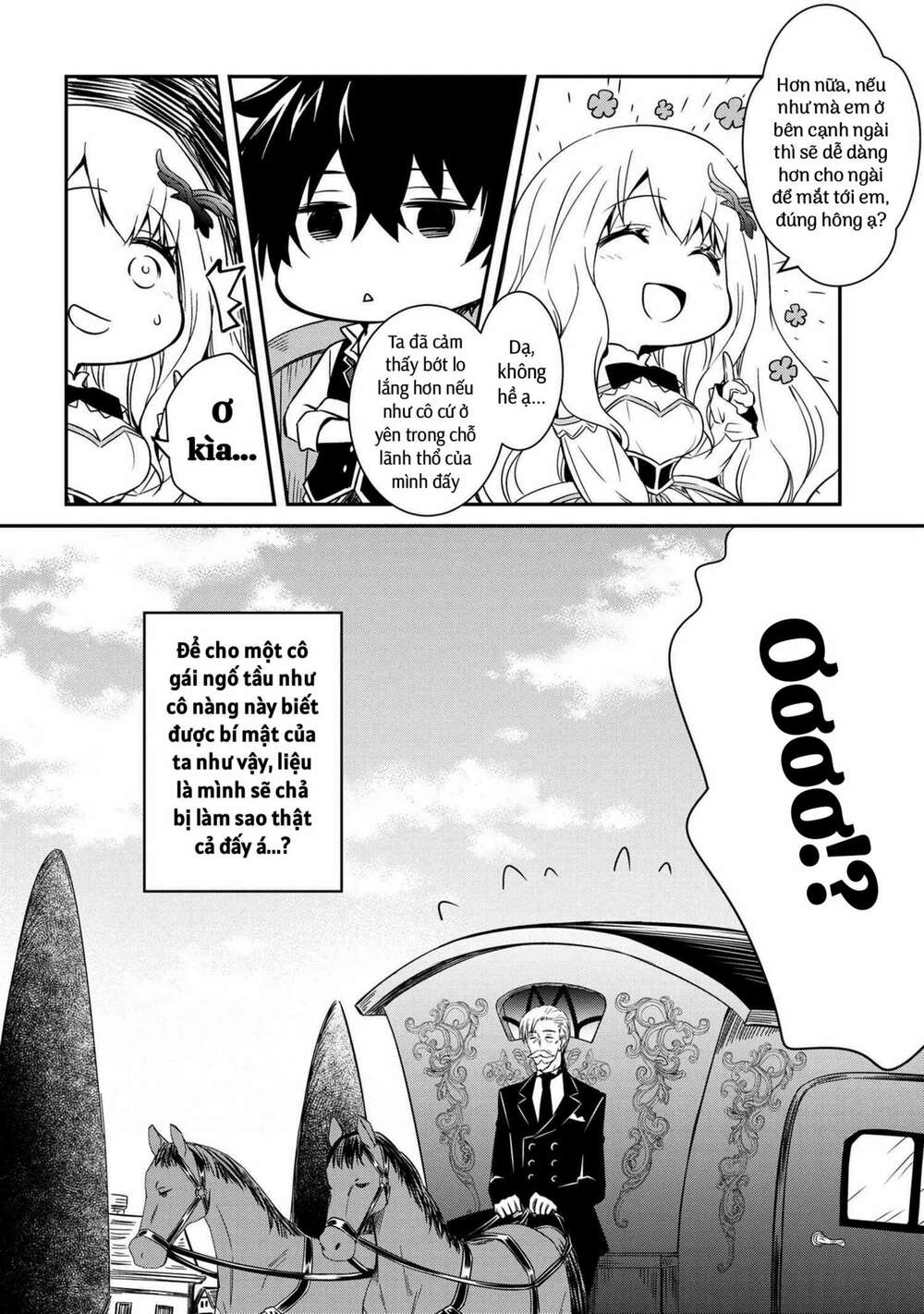 Saikyou Degarashi Ouji no An\’yaku Teii Arasoi Munou wo Enjiru SS Rank Ouji wa Koui Keishou-sen wo Kage kara Shihai Suru: Chapter 6