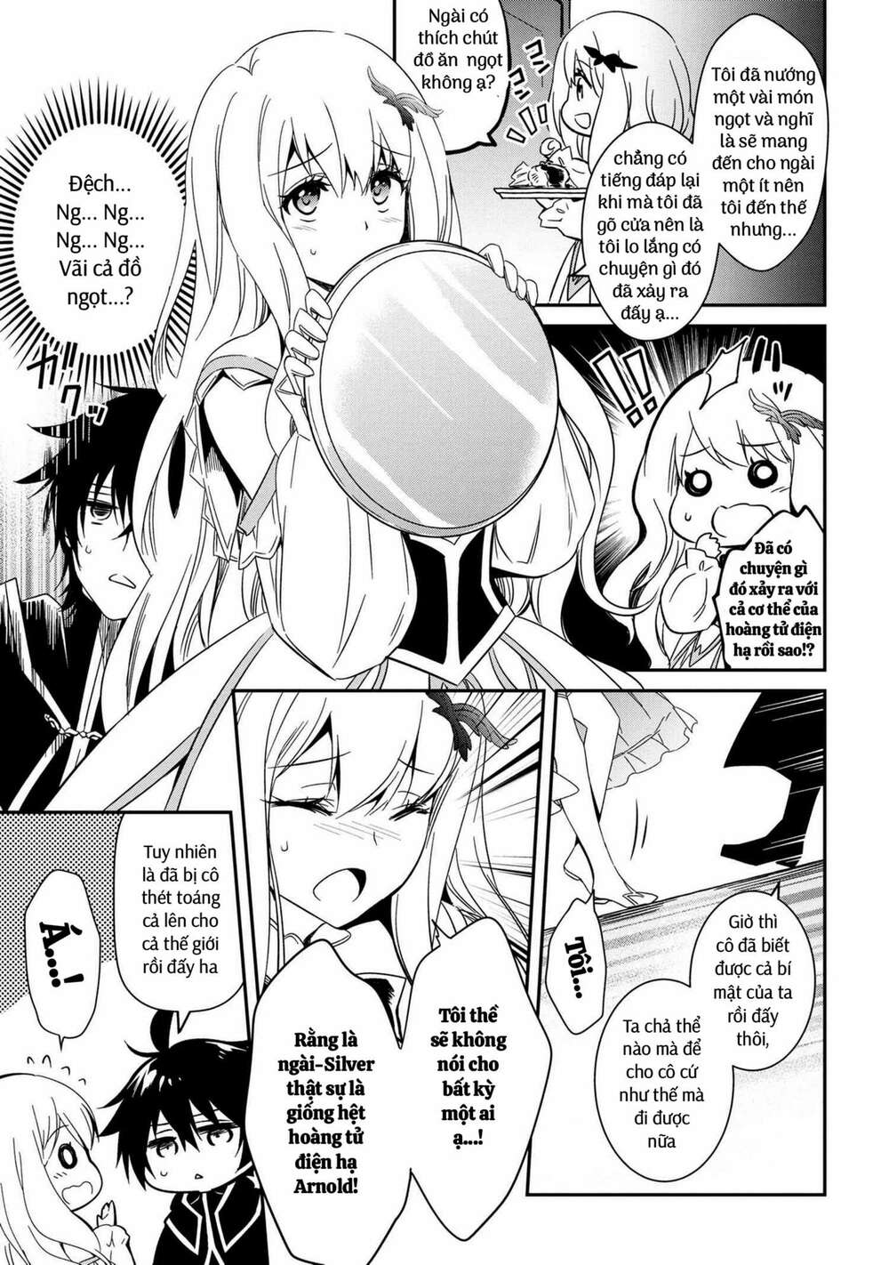 Saikyou Degarashi Ouji no An\’yaku Teii Arasoi Munou wo Enjiru SS Rank Ouji wa Koui Keishou-sen wo Kage kara Shihai Suru: Chapter 6