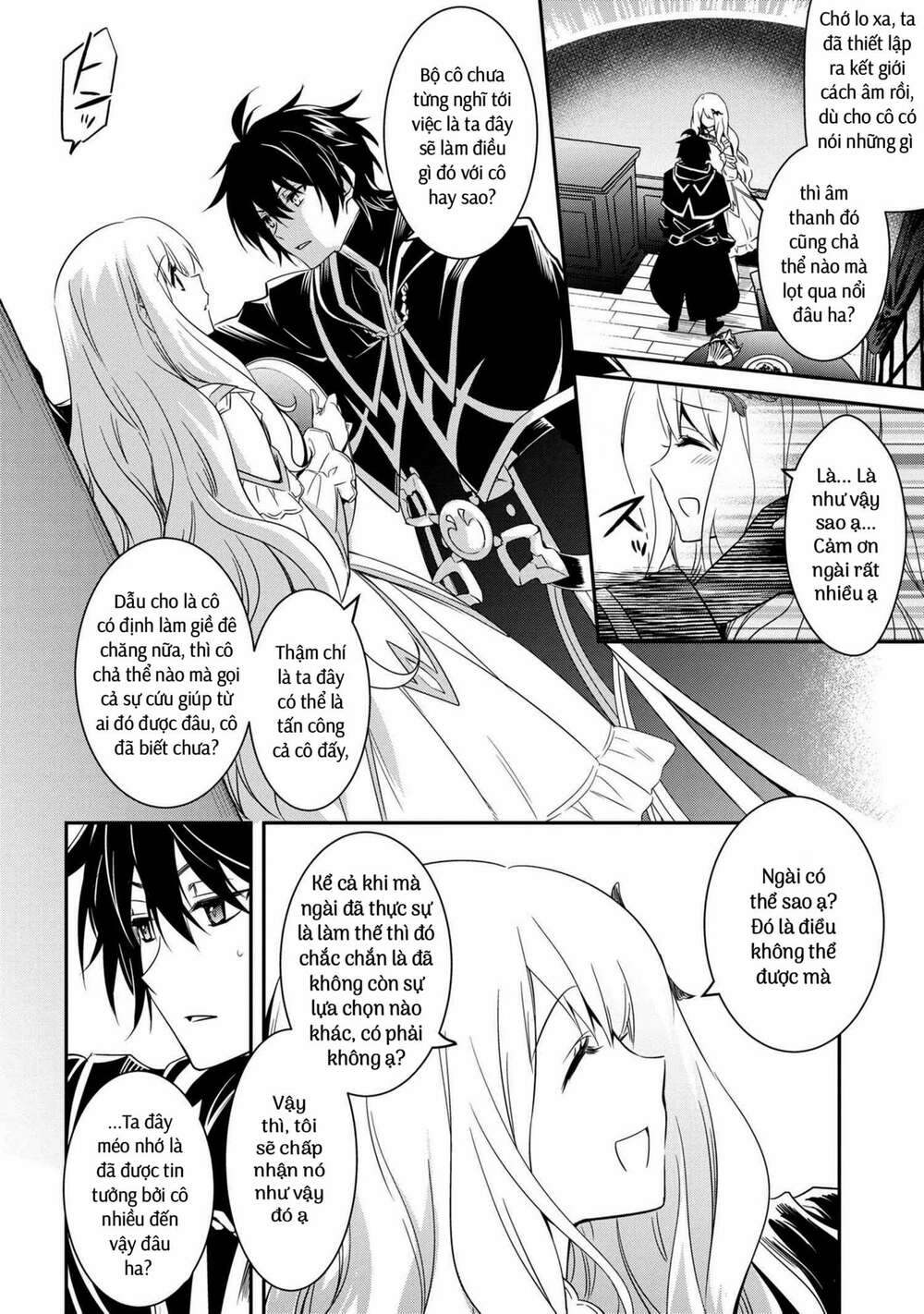 Saikyou Degarashi Ouji no An\’yaku Teii Arasoi Munou wo Enjiru SS Rank Ouji wa Koui Keishou-sen wo Kage kara Shihai Suru: Chapter 6