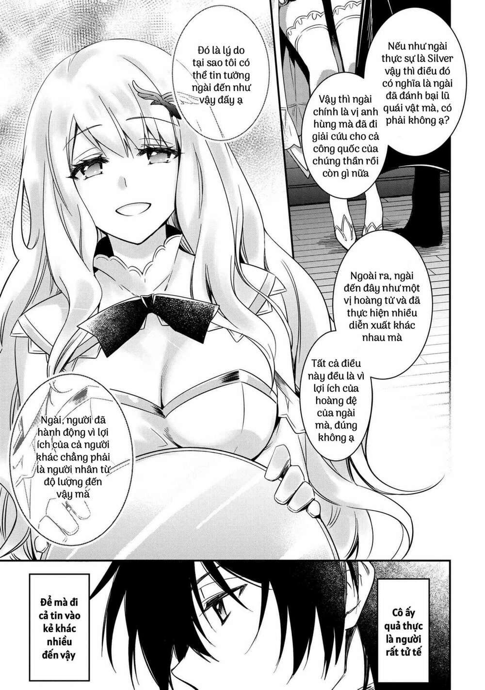 Saikyou Degarashi Ouji no An\’yaku Teii Arasoi Munou wo Enjiru SS Rank Ouji wa Koui Keishou-sen wo Kage kara Shihai Suru: Chapter 6