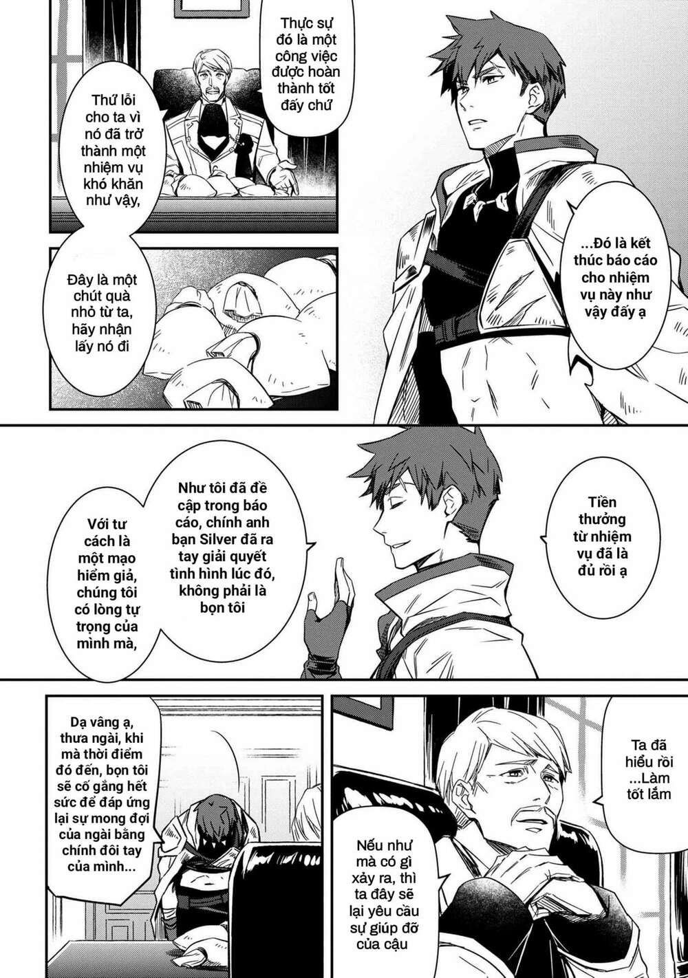 Saikyou Degarashi Ouji no An\’yaku Teii Arasoi Munou wo Enjiru SS Rank Ouji wa Koui Keishou-sen wo Kage kara Shihai Suru: Chapter 6