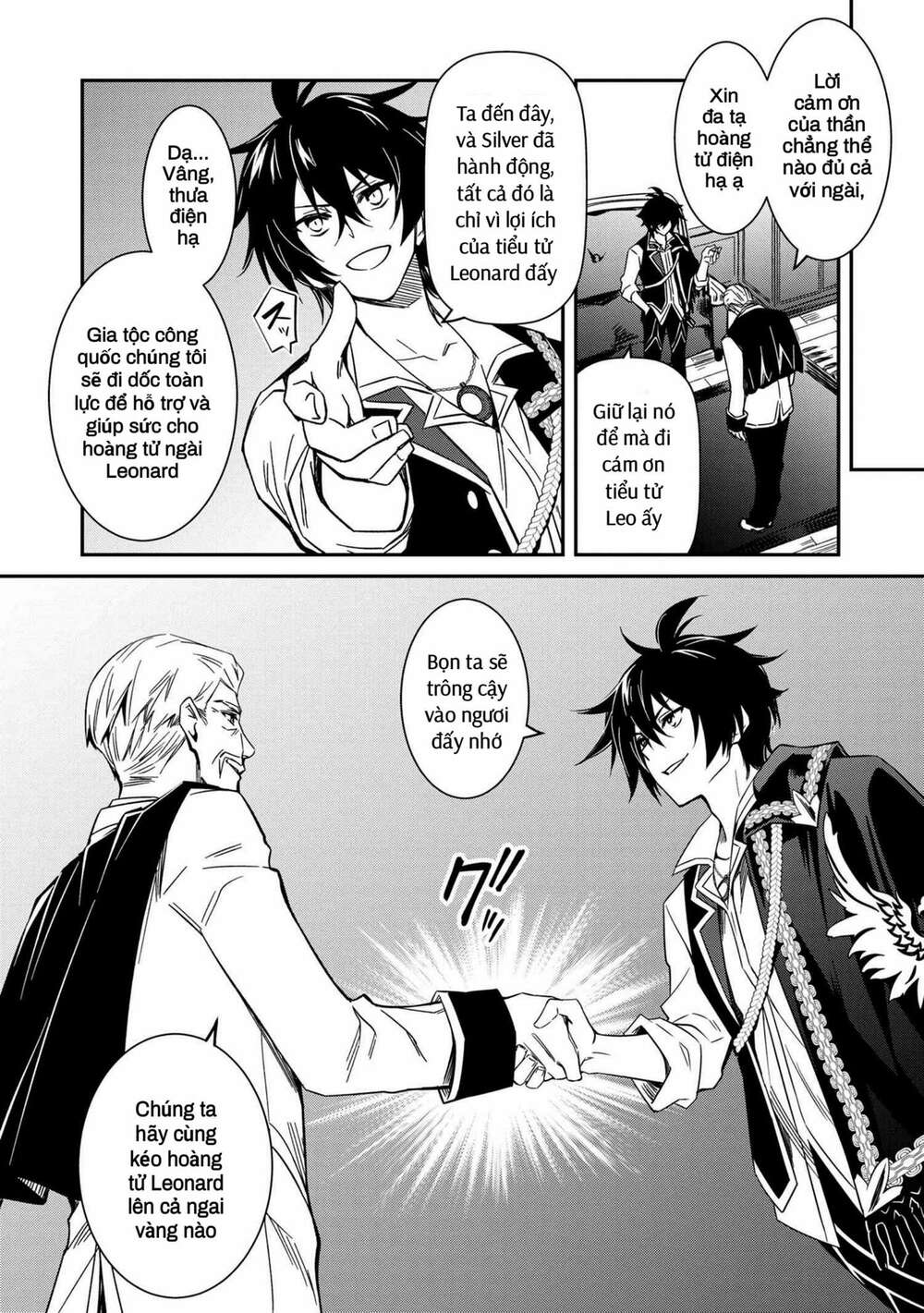 Saikyou Degarashi Ouji no An\’yaku Teii Arasoi Munou wo Enjiru SS Rank Ouji wa Koui Keishou-sen wo Kage kara Shihai Suru: Chapter 6