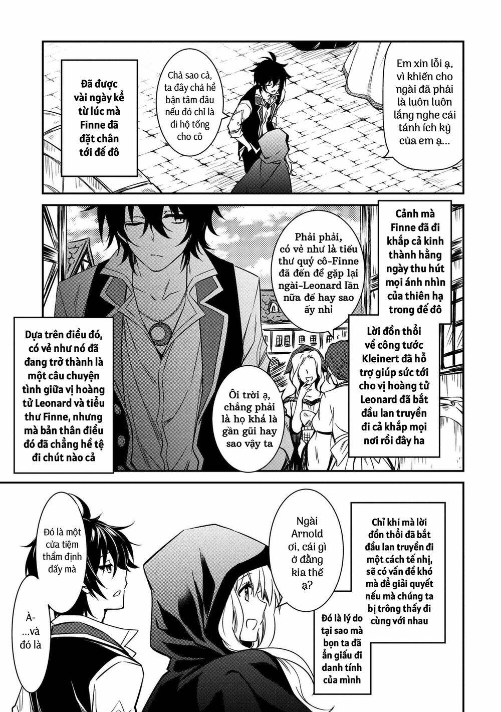 Saikyou Degarashi Ouji no An\’yaku Teii Arasoi Munou wo Enjiru SS Rank Ouji wa Koui Keishou-sen wo Kage kara Shihai Suru: Chapter 7