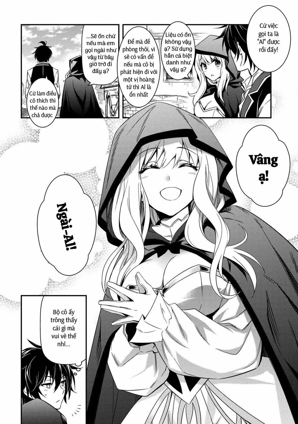 Saikyou Degarashi Ouji no An\’yaku Teii Arasoi Munou wo Enjiru SS Rank Ouji wa Koui Keishou-sen wo Kage kara Shihai Suru: Chapter 7