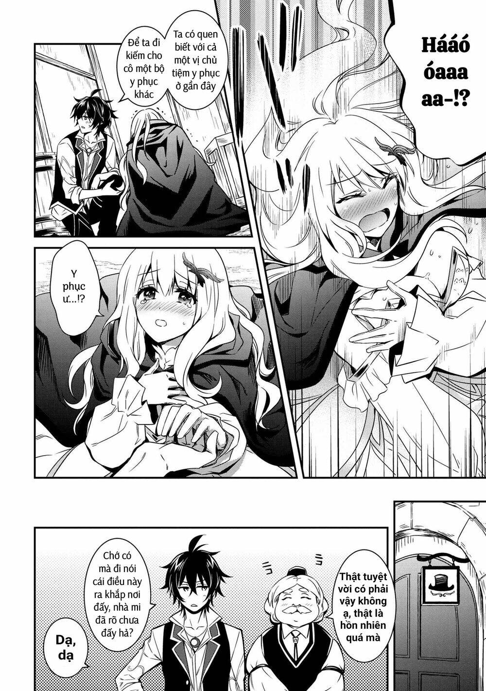 Saikyou Degarashi Ouji no An\’yaku Teii Arasoi Munou wo Enjiru SS Rank Ouji wa Koui Keishou-sen wo Kage kara Shihai Suru: Chapter 7