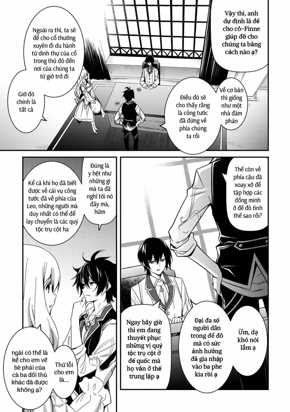 Saikyou Degarashi Ouji no An\’yaku Teii Arasoi Munou wo Enjiru SS Rank Ouji wa Koui Keishou-sen wo Kage kara Shihai Suru: Chapter 7