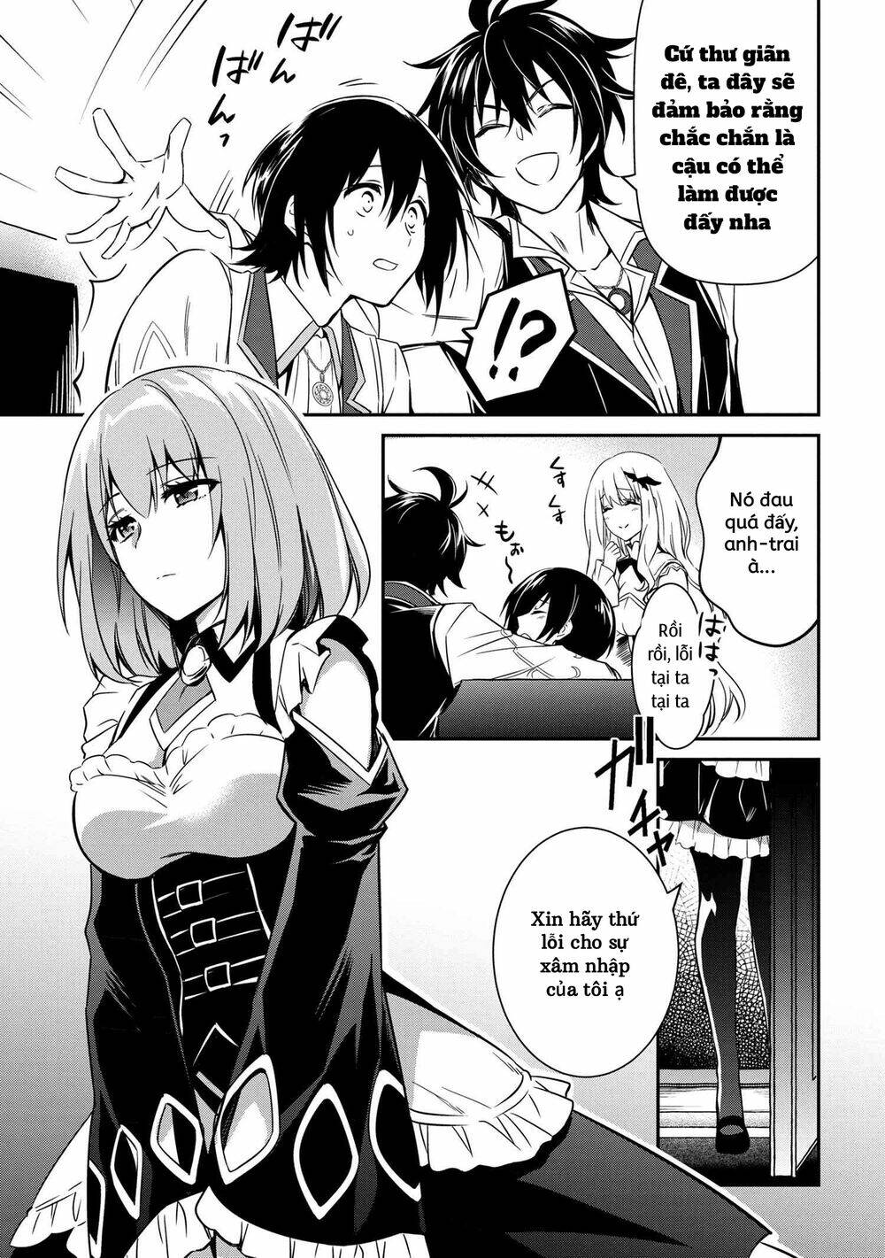 Saikyou Degarashi Ouji no An\’yaku Teii Arasoi Munou wo Enjiru SS Rank Ouji wa Koui Keishou-sen wo Kage kara Shihai Suru: Chapter 7