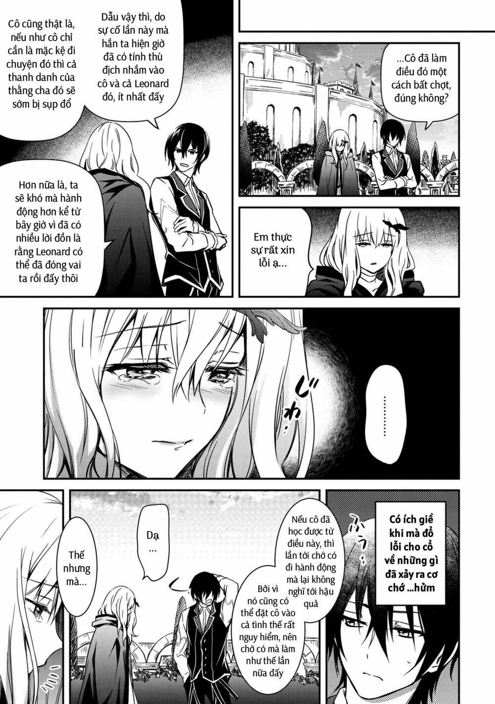 Saikyou Degarashi Ouji no An\’yaku Teii Arasoi Munou wo Enjiru SS Rank Ouji wa Koui Keishou-sen wo Kage kara Shihai Suru: Chapter 8