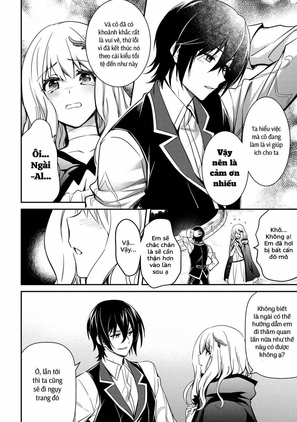 Saikyou Degarashi Ouji no An\’yaku Teii Arasoi Munou wo Enjiru SS Rank Ouji wa Koui Keishou-sen wo Kage kara Shihai Suru: Chapter 8
