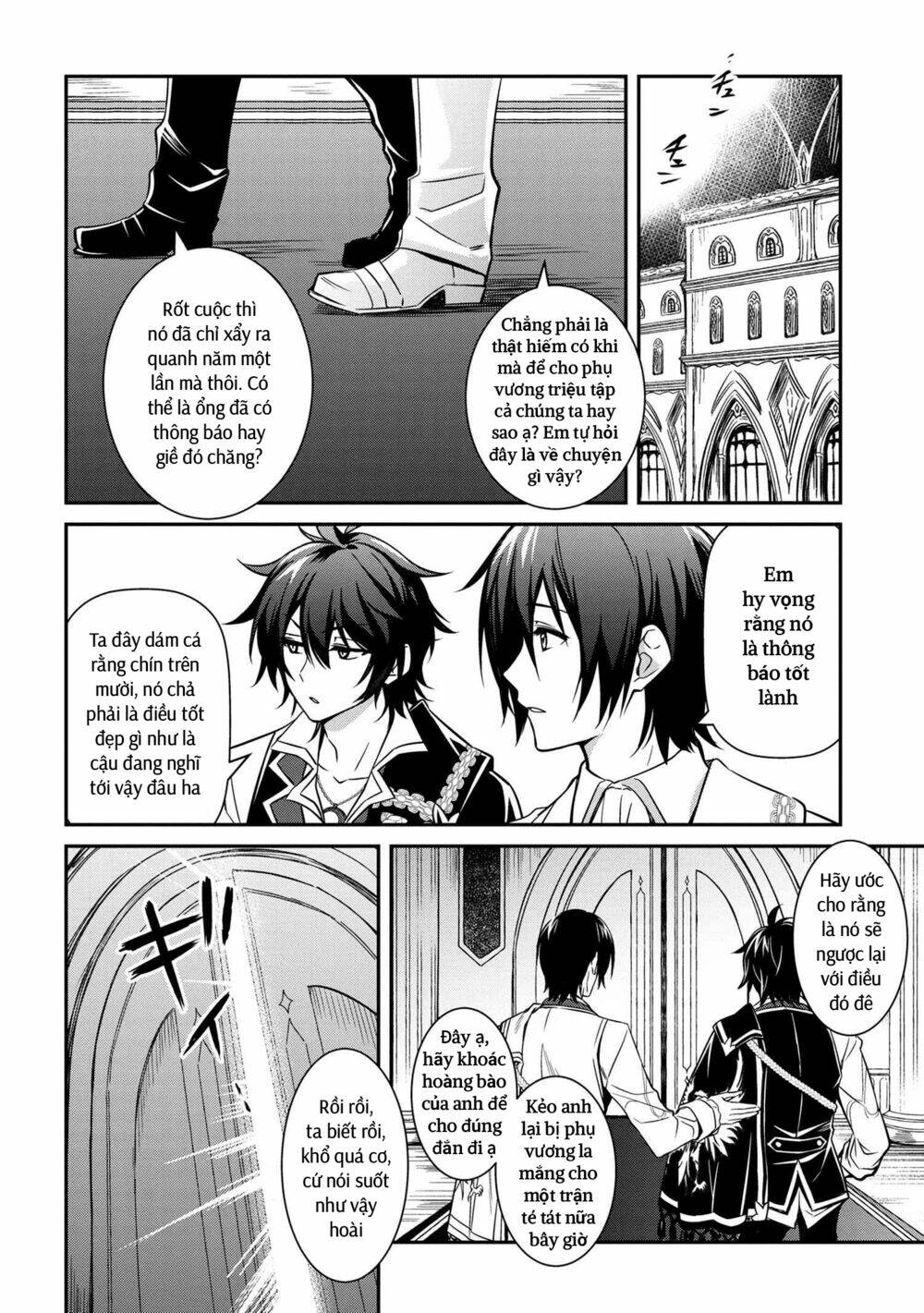 Saikyou Degarashi Ouji no An\’yaku Teii Arasoi Munou wo Enjiru SS Rank Ouji wa Koui Keishou-sen wo Kage kara Shihai Suru: Chapter 8