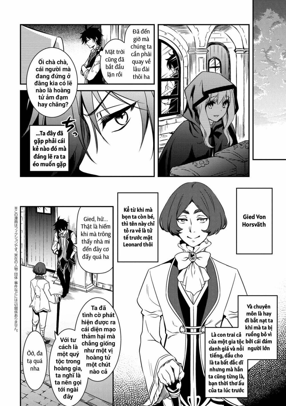 Saikyou Degarashi Ouji no An\’yaku Teii Arasoi Munou wo Enjiru SS Rank Ouji wa Koui Keishou-sen wo Kage kara Shihai Suru: Chapter 8