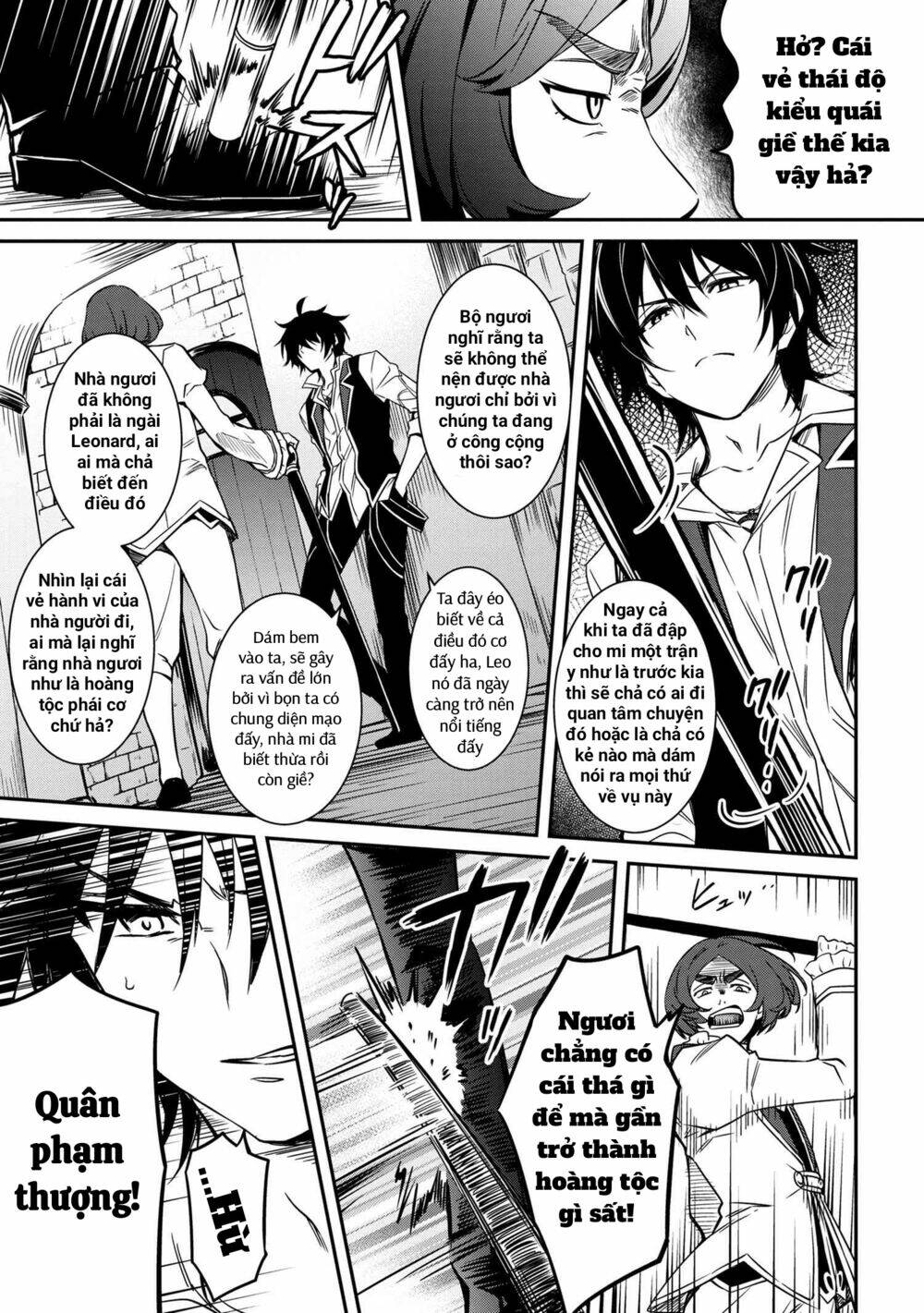 Saikyou Degarashi Ouji no An\’yaku Teii Arasoi Munou wo Enjiru SS Rank Ouji wa Koui Keishou-sen wo Kage kara Shihai Suru: Chapter 8