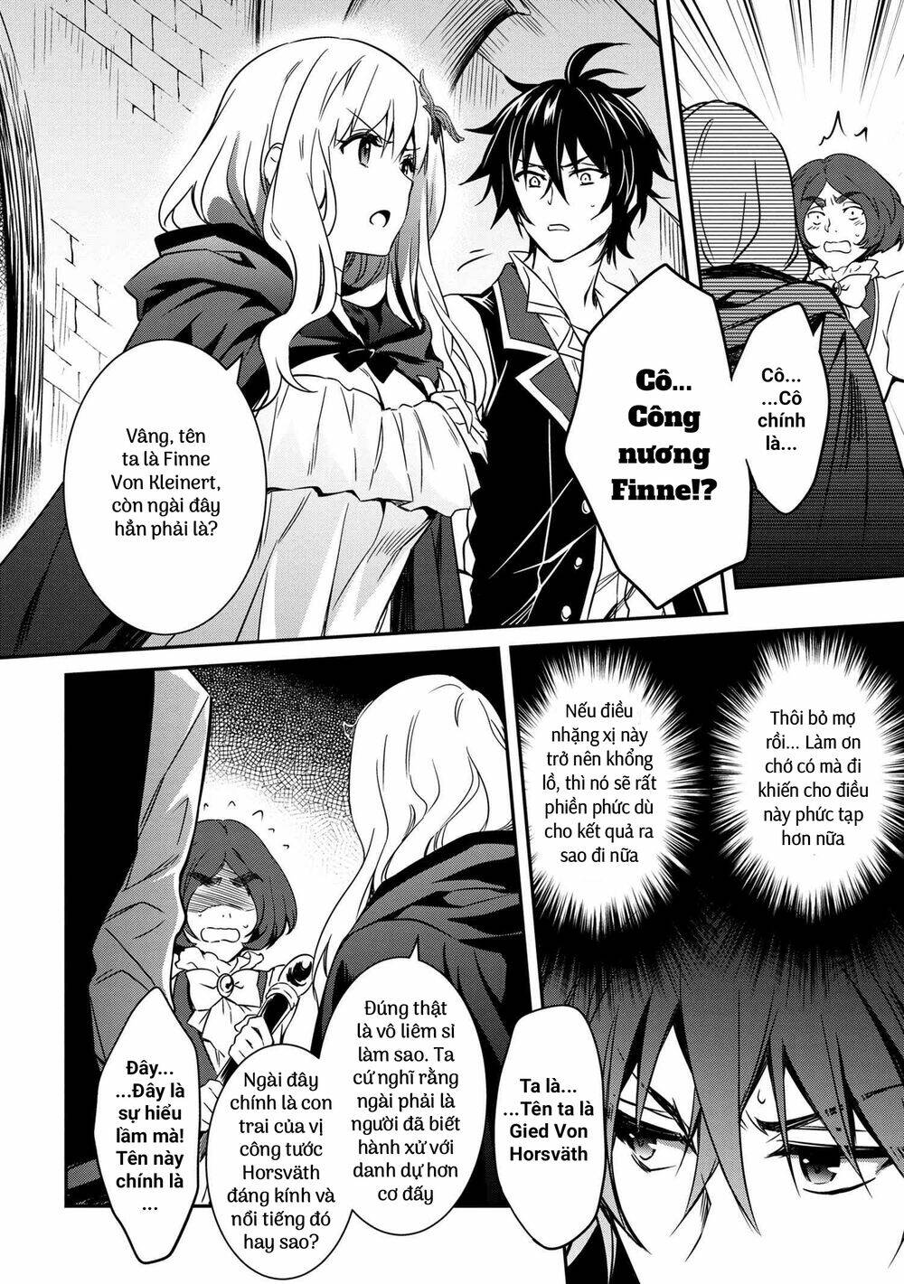 Saikyou Degarashi Ouji no An\’yaku Teii Arasoi Munou wo Enjiru SS Rank Ouji wa Koui Keishou-sen wo Kage kara Shihai Suru: Chapter 8