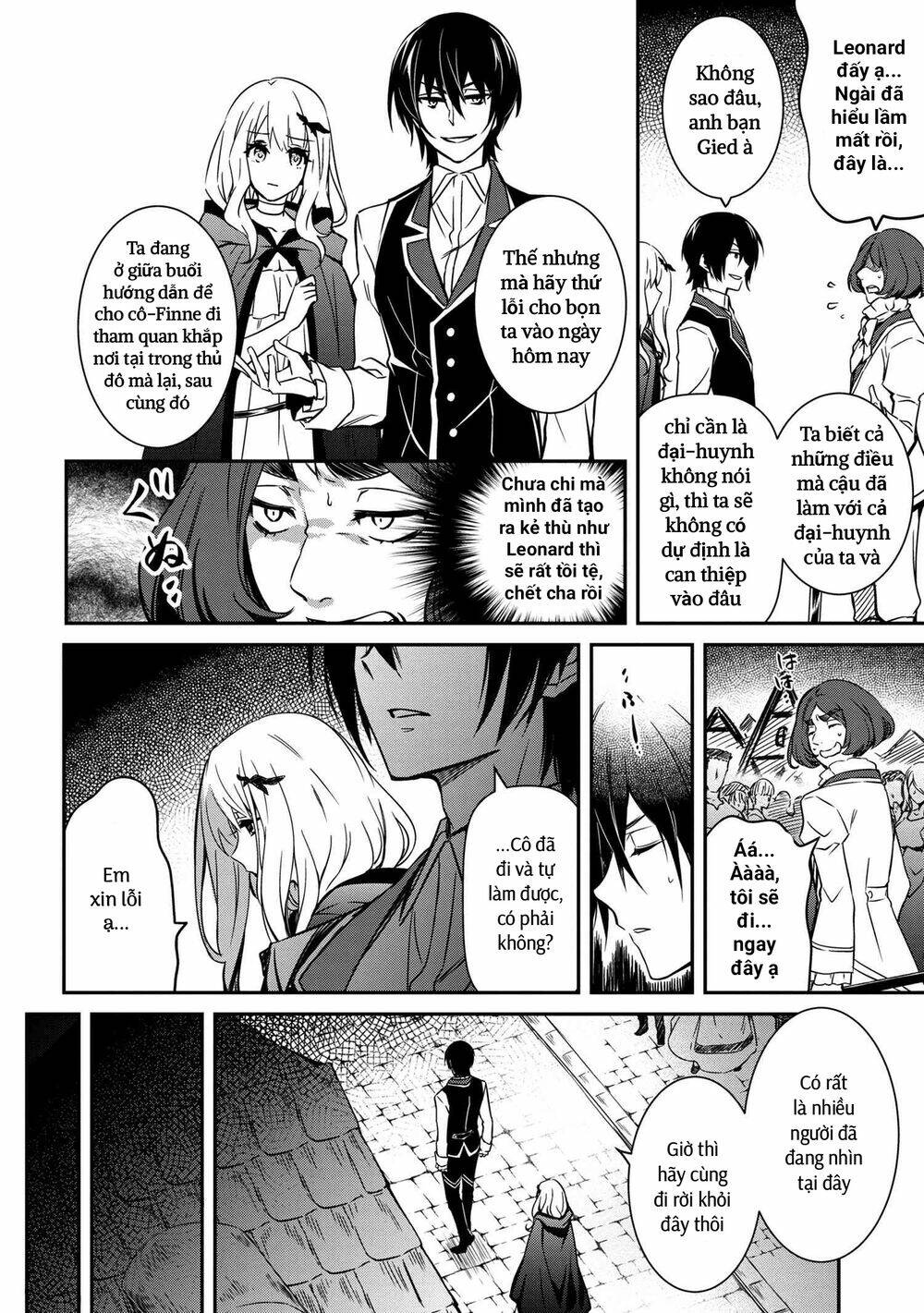 Saikyou Degarashi Ouji no An\’yaku Teii Arasoi Munou wo Enjiru SS Rank Ouji wa Koui Keishou-sen wo Kage kara Shihai Suru: Chapter 8