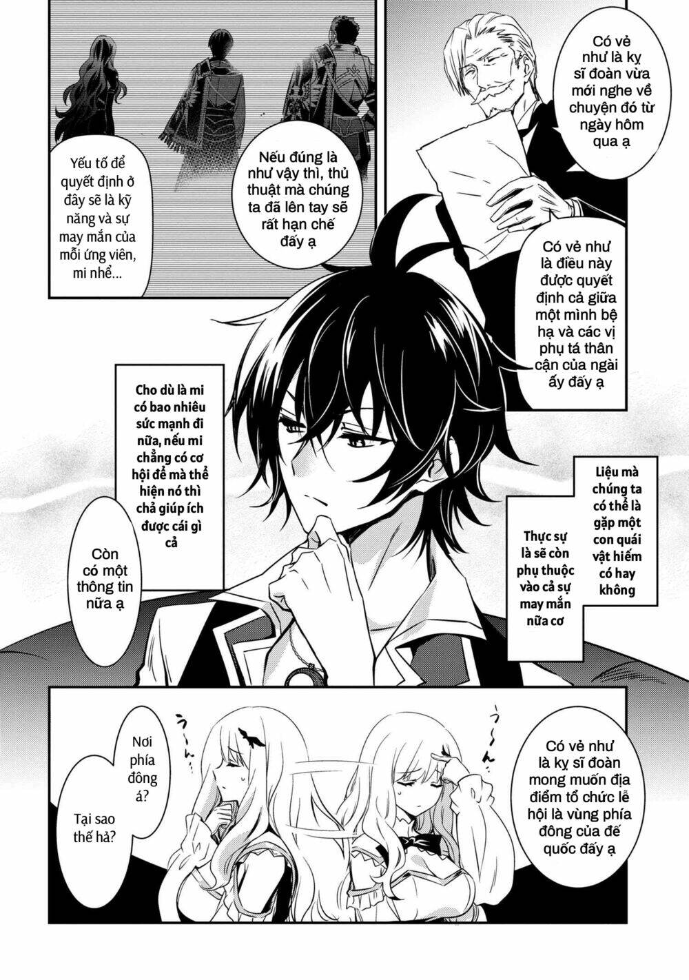 Saikyou Degarashi Ouji no An\’yaku Teii Arasoi Munou wo Enjiru SS Rank Ouji wa Koui Keishou-sen wo Kage kara Shihai Suru: Chapter 9