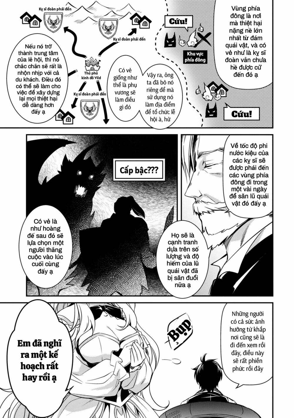 Saikyou Degarashi Ouji no An\’yaku Teii Arasoi Munou wo Enjiru SS Rank Ouji wa Koui Keishou-sen wo Kage kara Shihai Suru: Chapter 9