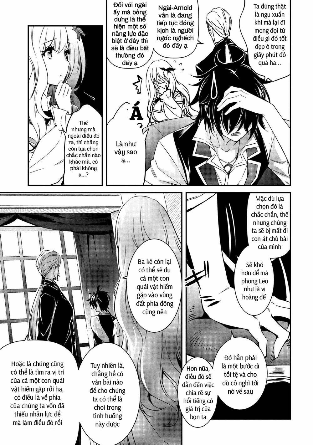 Saikyou Degarashi Ouji no An\’yaku Teii Arasoi Munou wo Enjiru SS Rank Ouji wa Koui Keishou-sen wo Kage kara Shihai Suru: Chapter 9
