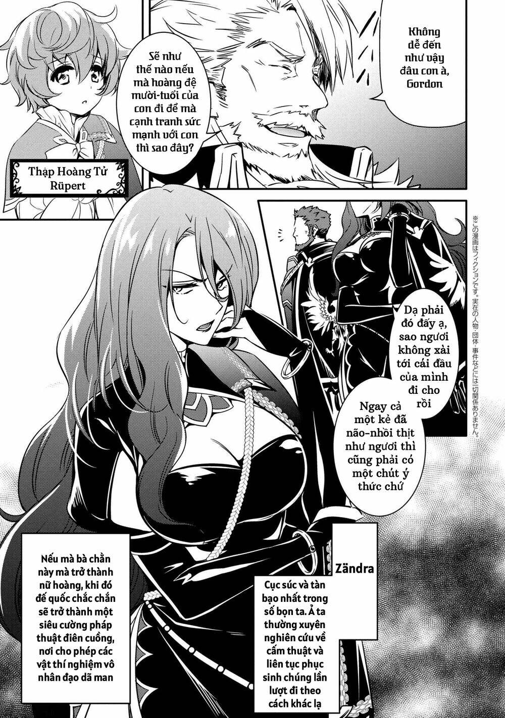 Saikyou Degarashi Ouji no An\’yaku Teii Arasoi Munou wo Enjiru SS Rank Ouji wa Koui Keishou-sen wo Kage kara Shihai Suru: Chapter 9