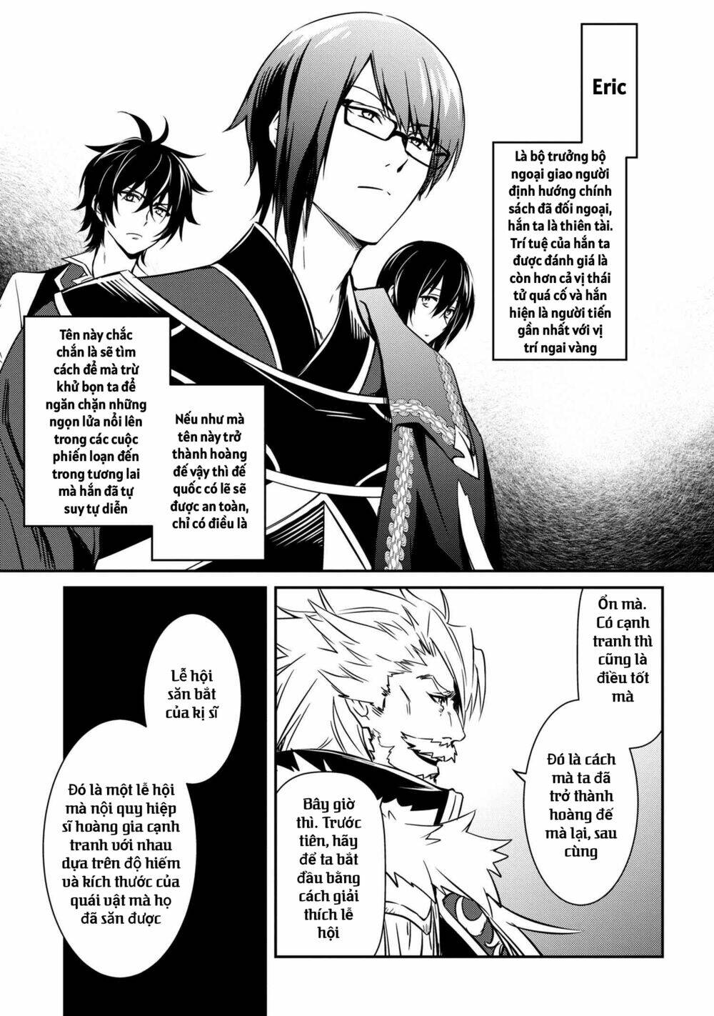 Saikyou Degarashi Ouji no An\’yaku Teii Arasoi Munou wo Enjiru SS Rank Ouji wa Koui Keishou-sen wo Kage kara Shihai Suru: Chapter 9