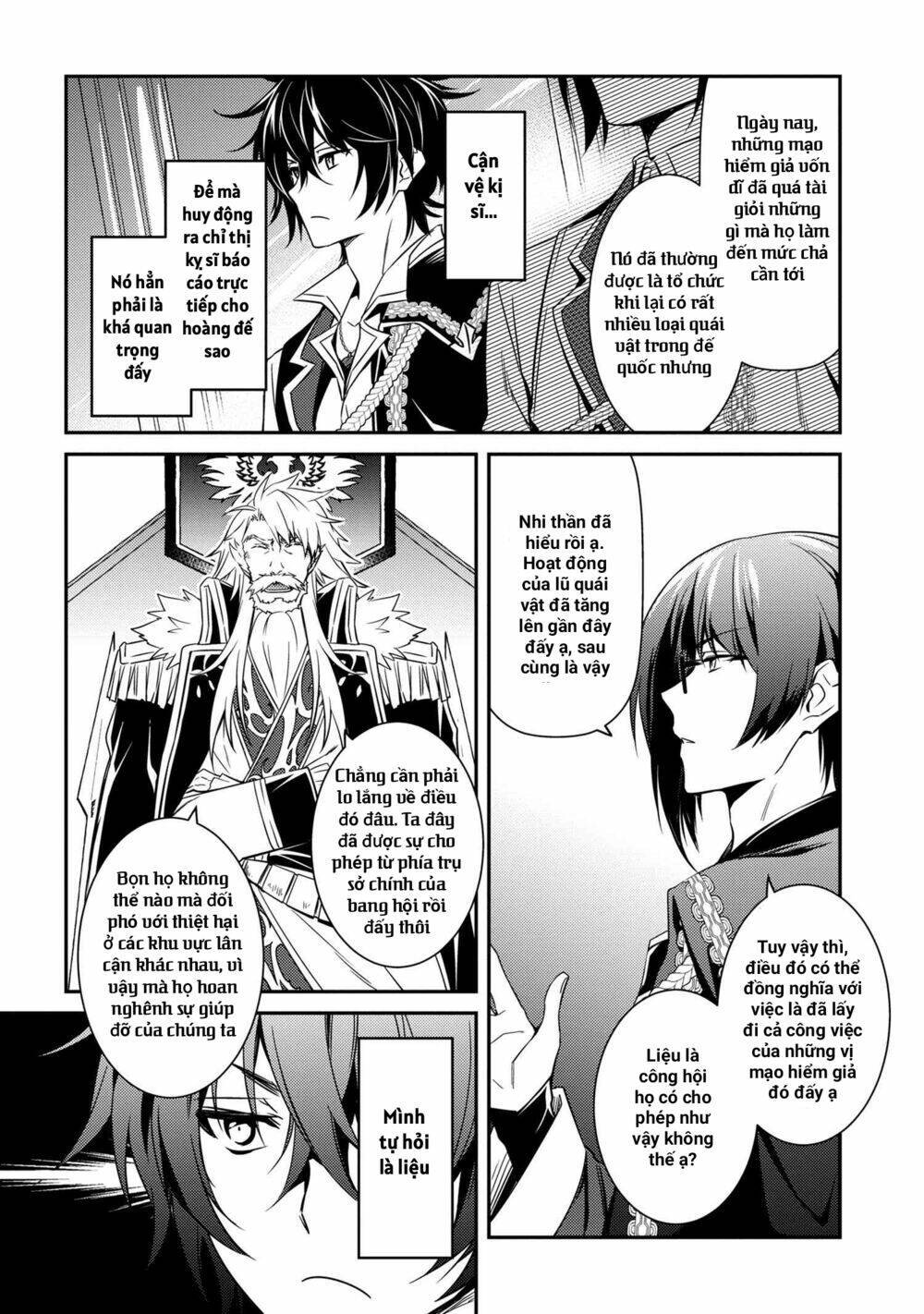 Saikyou Degarashi Ouji no An\’yaku Teii Arasoi Munou wo Enjiru SS Rank Ouji wa Koui Keishou-sen wo Kage kara Shihai Suru: Chapter 9