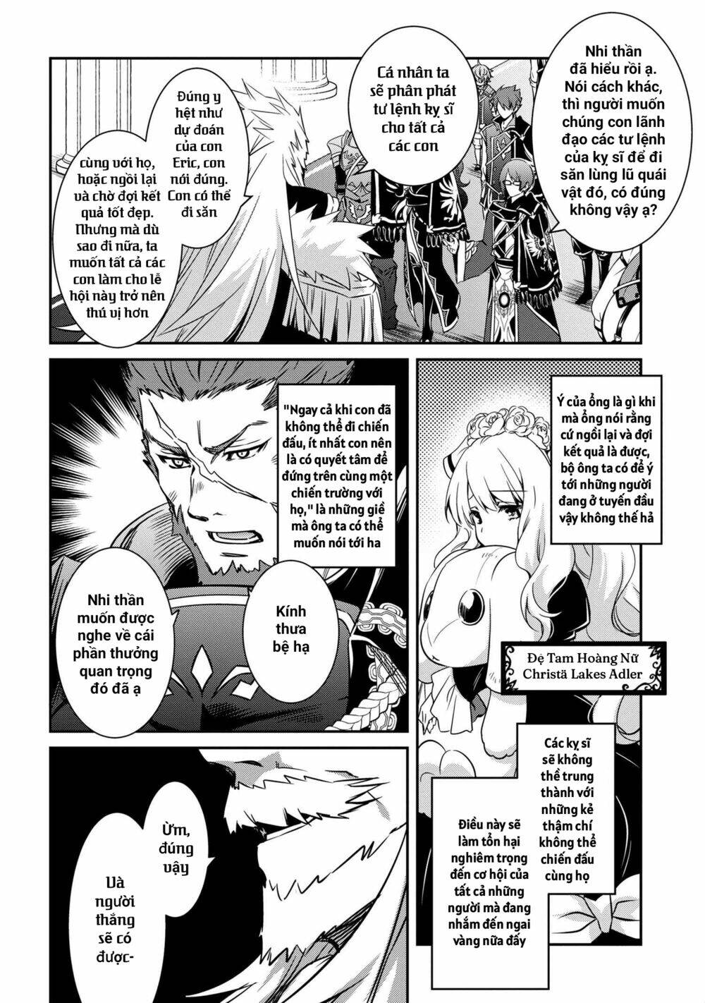 Saikyou Degarashi Ouji no An\’yaku Teii Arasoi Munou wo Enjiru SS Rank Ouji wa Koui Keishou-sen wo Kage kara Shihai Suru: Chapter 9