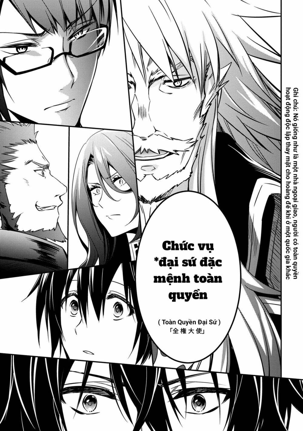 Saikyou Degarashi Ouji no An\’yaku Teii Arasoi Munou wo Enjiru SS Rank Ouji wa Koui Keishou-sen wo Kage kara Shihai Suru: Chapter 9