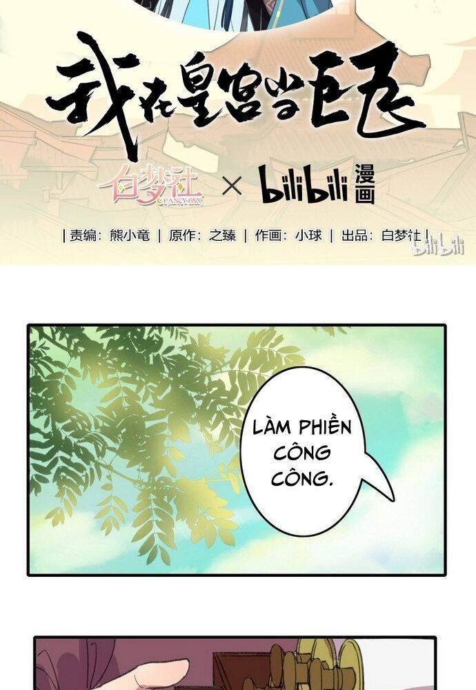 Trường Tương Tư: Chapter 11