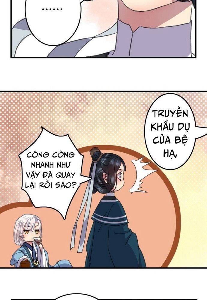 Trường Tương Tư: Chapter 11