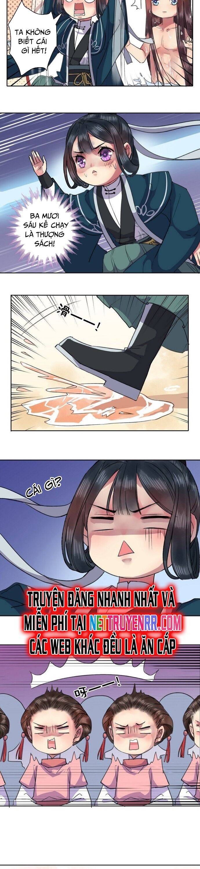 Trường Tương Tư: Chapter 17