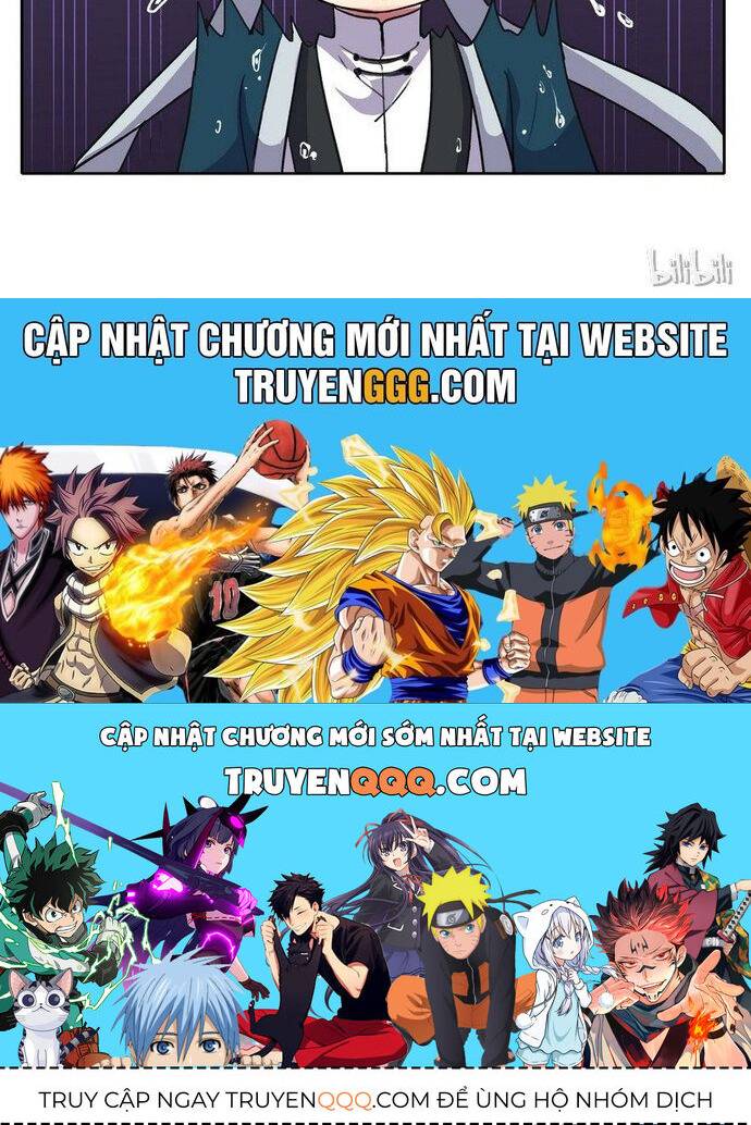 Trường Tương Tư: Chapter 17