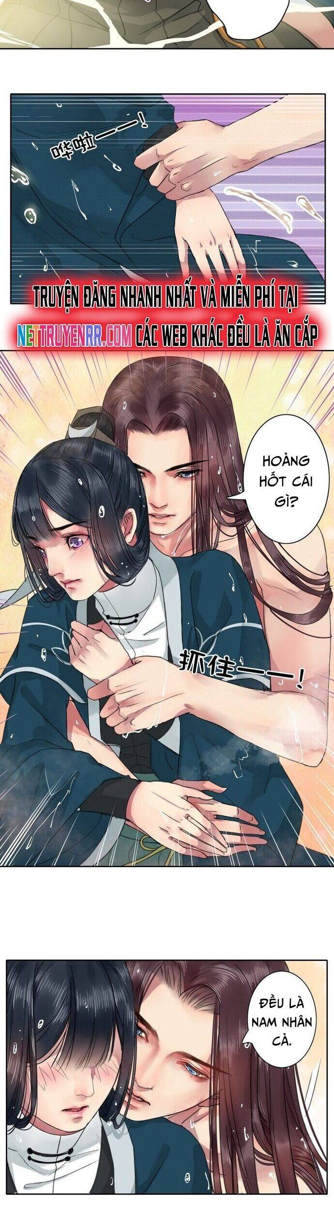 Trường Tương Tư: Chapter 18