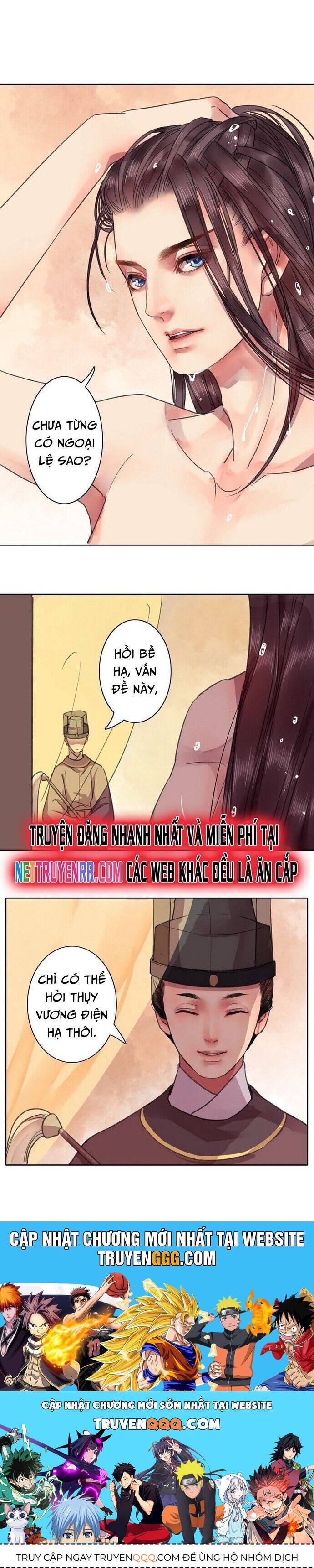 Trường Tương Tư: Chapter 18