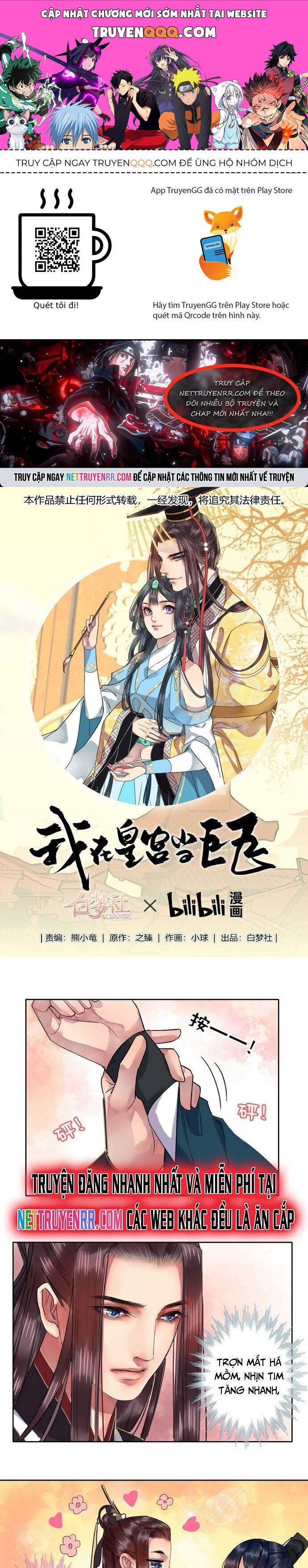 Trường Tương Tư: Chapter 24
