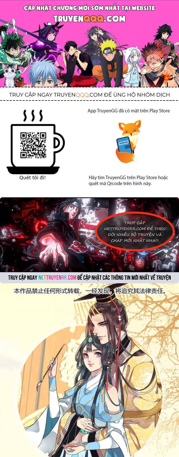 Trường Tương Tư: Chapter 9